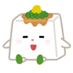 とうふ
